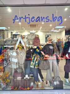 Artjeans